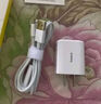 倍思 5V/2A 充电器套装USB快充插头+3.5A三合一数据线适用iPhone14/13ProMax华为小米手机 实拍图