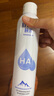 颐莲（RELLET）【张凌赫代言】补水喷雾300ml*1+100ml*2（保湿水润）送女生礼物 实拍图