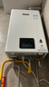 林内（Rinnai）【小蛮腰】16升燃气热水器天然气【国家补贴15%】智慧恒温升级CPU低水压启动16GD31（JSQ31-GD31） 实拍图