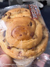 三只松鼠无蔗糖坚果仁手撕面包1.1kg 早餐小面包吐司蛋糕代餐饱腹整箱点心 实拍图