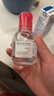 贝德玛舒妍粉水卸妆水洁肤液净毛孔卸防晒净毛孔1200ml 实拍图