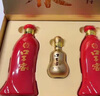 口子窖 六年型 兼香型白酒 50度 550ml*2瓶 礼盒装【容量升级】 实拍图