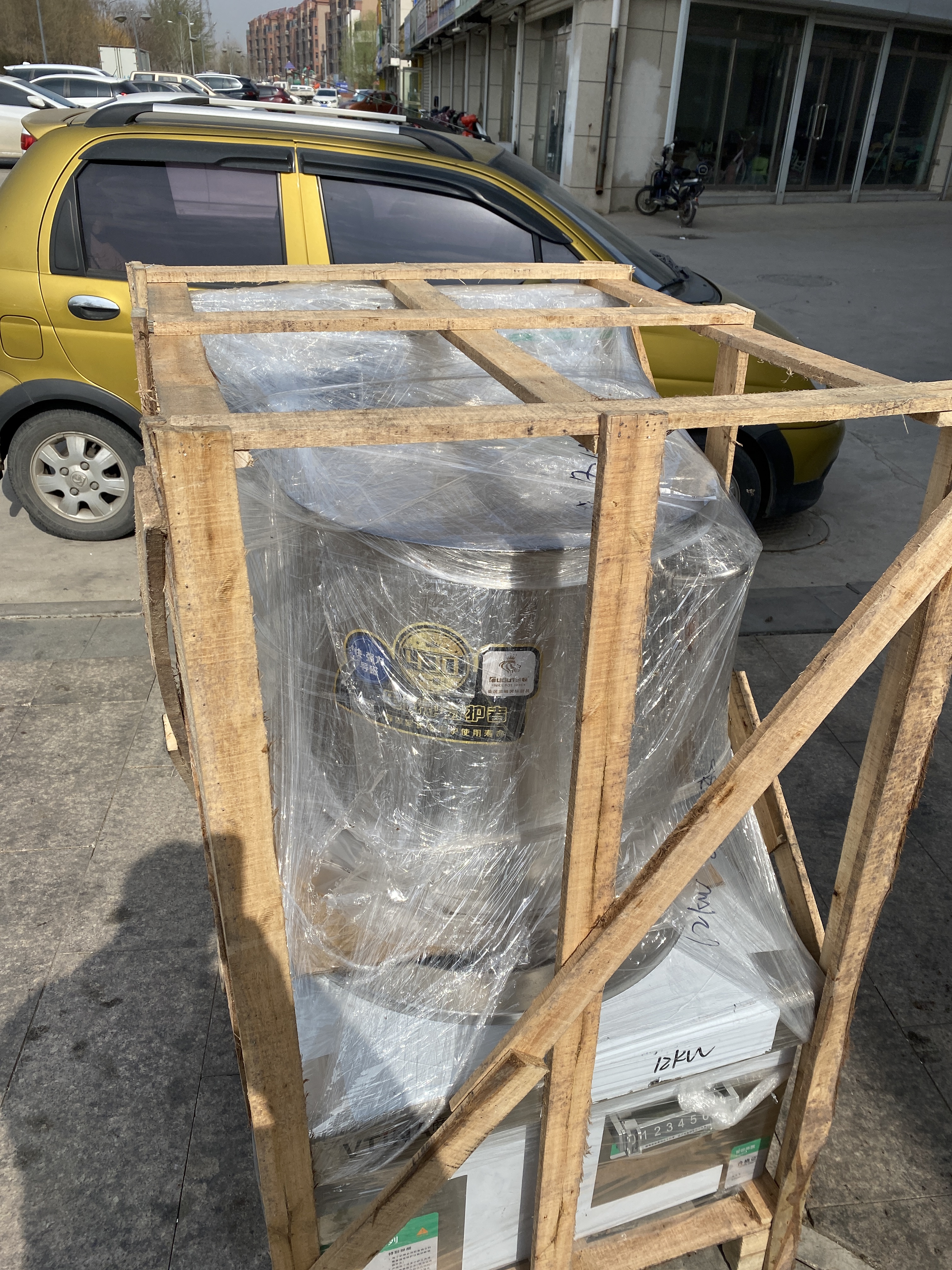 匠克商用电磁炉大功率电磁灶平面熬汤炉15kw卤肉熬羊肉汤锅牛肉汤炉食堂饭店餐厅380v电灶台送汤桶 单头低汤炉380V-送汤桶 15kw 实拍图
