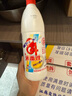 爱特福84 消毒液 家用工厂消毒剂 去污垢杀菌 衣物漂白液 750ml*20瓶整箱 实拍图