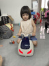 汇乐玩具漂移摩托车儿童玩具车滑行车1-3岁宝宝扭扭车溜溜车生日周岁礼物 实拍图