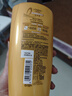 欧莱雅精油润养洗发水柔顺顺滑洗发露700ml(新老包装随机发货) 实拍图