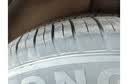玲珑轮胎 全新汽车轮胎 17寸 225/55R17 97H HP010 实拍图