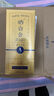 品品香白茶 晒白金福鼎白茶寿眉360g 2020年紧压老白茶礼盒 五年陈 实拍图