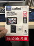 闪迪（SanDisk）128GB TF（MicroSD）4K内存卡 行车记录仪 监控摄像头专用 10,000小时录制 重复读写高耐用存储卡 实拍图