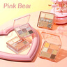 Pink Bear高光腮红修容一体 小世界七色眼影 01慵懒咖啡杯 生日礼物送女生 实拍图