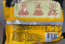 统一汤达人 酸酸辣辣豚骨面 袋装 130g*5袋 五连包 方便面速食面泡面 实拍图