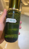 海蓝之谜（LA MER）修护焕新精萃水150ml*2精粹水护肤品套装化妆品礼盒生日礼物女 实拍图