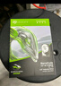 希捷（SEAGATE）台式机硬盘 2TB 5400转 256MB 机械硬盘 SATA 希捷酷鱼系列 电脑硬盘 3.5英寸 ST2000DM005 实拍图