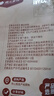 楼兰蜜语 薄皮大核桃500g/袋*2 新疆纸皮核桃 新二核桃零食 果炒货  实拍图