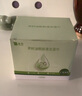 云南白药泰邦茶树油4-松油醇眼部清洁湿巾 眼部杀螨除螨湿巾眼痒 20片/盒  实拍图