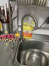 摩恩（MOEN）304不锈钢水龙头厨房水槽洗菜洗碗盆 阳台洗衣洗手池防溅冷热龙头 拉丝抽拉厨房龙头 实拍图