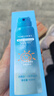 BEAI儿童水晶防晒喷雾夏季物理防紫外线乳霜宝宝小孩spf50户外100ml 实拍图