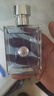 范思哲（VERSACE）云淡风轻男士香水100ml 节日礼物生日礼物送男友绅情淡香水 实拍图