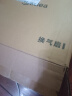 美的（Midea）【顶排】排气扇卫生间排风扇集成吊顶换气扇厨房一级能效300*300 实拍图