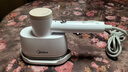 美的（Midea）可折叠挂烫机智能手持熨烫机 家用迷你烫衣机电熨斗小型便携式旅行宿舍熨烫机 【新品选择手柄增压熨烫】14D1 实拍图