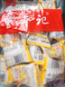 童年记宾贵神速原味南瓜子500g*2小包壳微咸炒货新货宿舍休闲零食年货 实拍图