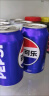 百事可乐 Pepsi 碳酸饮料 330ml*6听 整箱 (新老包装随机发货) 百事出品 实拍图