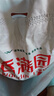 香满园 面粉 中筋粉 美味富强小麦粉 10斤 包子饺子馒头饼手擀面 实拍图