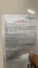 薇诺娜特护面膜舒敏丝滑面膜6片舒缓修护补水保湿护肤品敏肌 实拍图