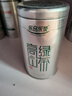 乐品乐茶高山绿茶黄山云雾特级2025新茶茶叶明前浓香型春茶散装自己喝500g 实拍图