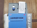 楚甲盐酸阿莫罗芬搽剂1.5ml*3国药准字治疗灰指甲专用药灰指甲正品真菌感染皮肤用药抑菌液阿莫罗芬搽剂正品旗舰店 实拍图