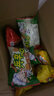 农心兵卒一口脆70g*10袋拉面小丸子辣干脆干吃面方便面零食 【9包】辣味*3袋+咖喱味*3袋+比萨味*3袋 实拍图