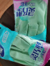 妙洁 清洁洗衣洗碗家务做饭防水橡胶手套 灵巧型家务用厨房防滑 大号 实拍图