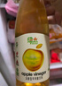 绿杰绿杰鲜汁发酵型苹果醋饮料280ml*6瓶装0蔗糖0脂肪健康饮料 实拍图