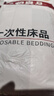 无印良品一次性床品四件套床单被罩枕套旅行出行用品床单被罩枕套抗菌材质 实拍图