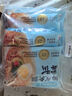 韩熙美 韩式荞麦冷面530g*3袋朝鲜冷面速食【1号店定制款】 实拍图