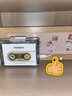 熊猫（PANDA） 新款6501磁带播放机 磁带机 磁带随身听 复古walkman 单放机 录音机 便携音箱 收音机音响 卡带机 6508透明版【新款/蓝牙/立体声】 实拍图