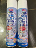 巨奇冰箱除味剂除臭杀菌除冰神器冰柜融冰去异味李斯特菌清洁剂360ml 实拍图