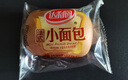 达利园法式小面包香奶味3斤休闲零食独立包装整箱学生早餐解馋饼干蛋糕 实拍图