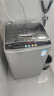 美的（Midea）波轮洗衣机全自动家用 MB90V30E 9公斤 洗衣机排名前十名 抗菌除螨 以旧换新 家电国家补贴 实拍图