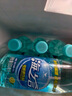 统一海之言等渗电解质饮料（西柚味）500ml*15瓶整箱装 实拍图