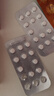 4盒装 [百洛特] 草酸艾司西酞普兰片5mg*28片/盒 实拍图