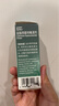 【原研进口】仙特明 盐酸西替利嗪滴剂 10ml:0.1g/盒 家中常备 实拍图