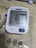 欧姆龙（OMRON）【行业销冠】电子血压计血压仪老人家用测量仪器医用高精准U724J 实拍图