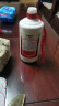 茅台（MOUTAI）飞天 53%vol  500ml 贵州茅台酒（带杯）【需预约购买】 实拍图