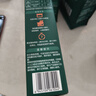 英氏（Engnice）婴幼儿加蛋白宽面鳕鱼西兰花225g辅食宝宝婴儿儿童早餐小孩蔬菜面 实拍图