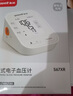 鱼跃（Yuwell）大屏背光电子血压计690F医用高精准血压仪家用老人语音播报 实拍图