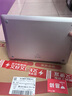 微软（Microsoft）Surface Laptop 第7版 笔记本电脑 国家政府补贴20% 触屏轻薄本 AI PC 骁龙X Elite 16G 1T 亮铂金 实拍图