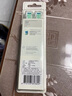 飞利浦（PHILIPS）电动牙刷头 7倍去除牙菌斑洁净型3支装HX9023 适配钻石3系HX6/ HX3/ HX51系列 实拍图