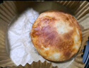 安井 酥皮馅饼 黑椒牛肉味 300g*2袋 共6个 空气炸锅面点 早餐半成品 实拍图