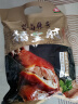 喜旺猪全肘子900g酱肘子卤味熟食腊味开袋即食下酒菜家宴礼品特产 实拍图